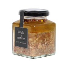 画像をギャラリービューアに読み込む, 完熟山椒とへしこのペペロンチーノ
