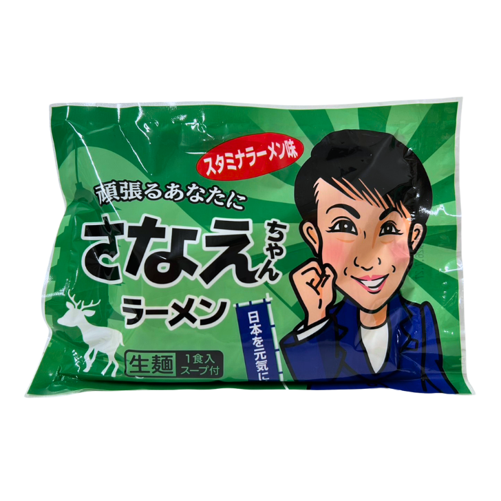 さなえちゃんラーメン – 奈良まほろば館
