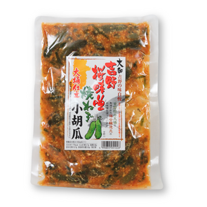 大和桜味噌焼ねぎ小胡瓜
