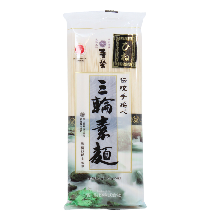 麦坐　三輪素麺