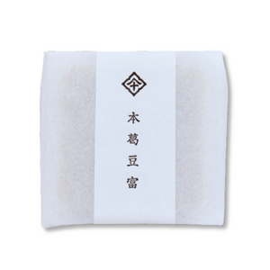 本葛豆腐