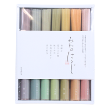 画像をギャラリービューアに読み込む, みわのにじ(箱)
