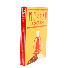 画像をギャラリービューアに読み込む, えびCURRY
