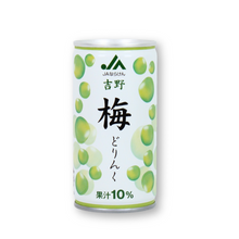 画像をギャラリービューアに読み込む, 梅どりんく
