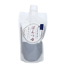 画像をギャラリービューアに読み込む, すぎ乃のぽんつゆ
