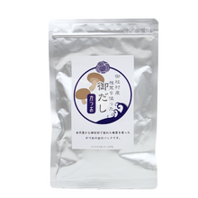 画像をギャラリービューアに読み込む, 御杖村産　椎茸を使った御だし（かつお）
