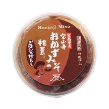 画像をギャラリービューアに読み込む, おかずみそー椎茸の味ー
