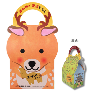 奈良公園クッキー