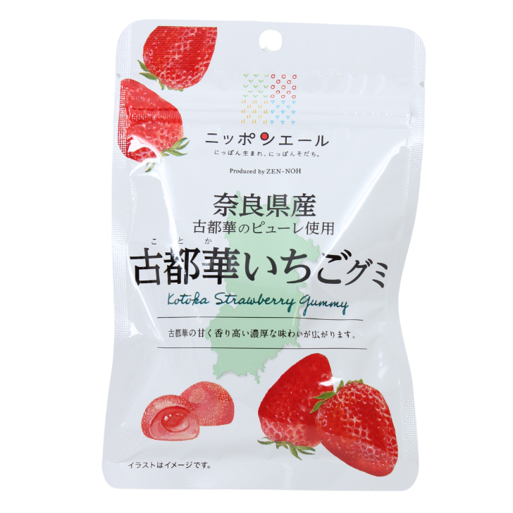 古都華いちごグミ – 奈良まほろば館