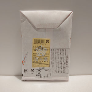 月瀬漬（袋）
