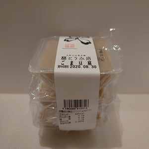 ごま豆腐