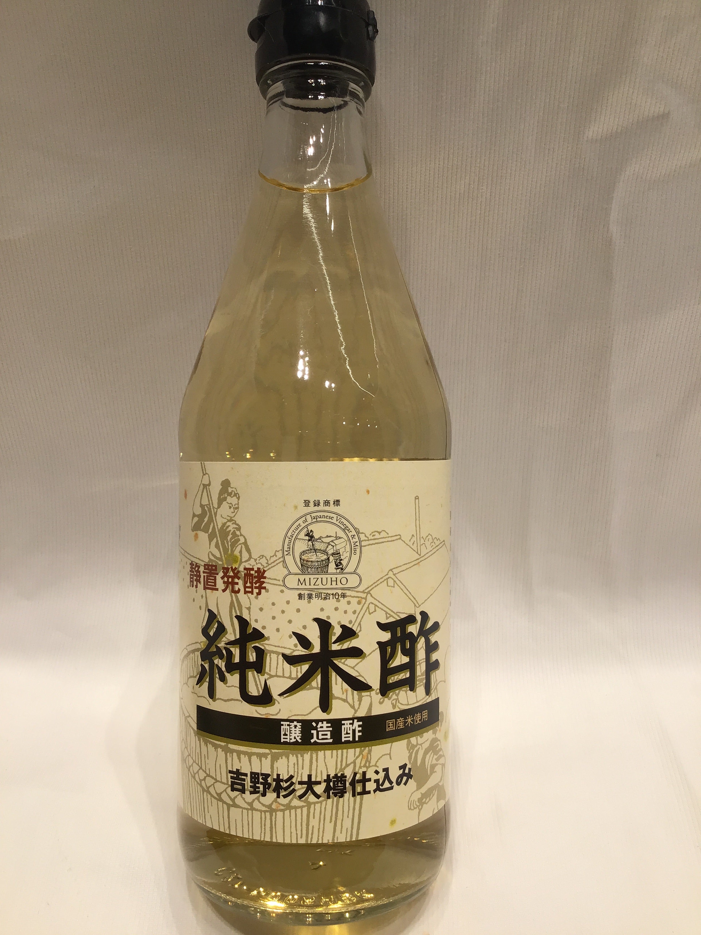 純米酢 – 奈良まほろば館